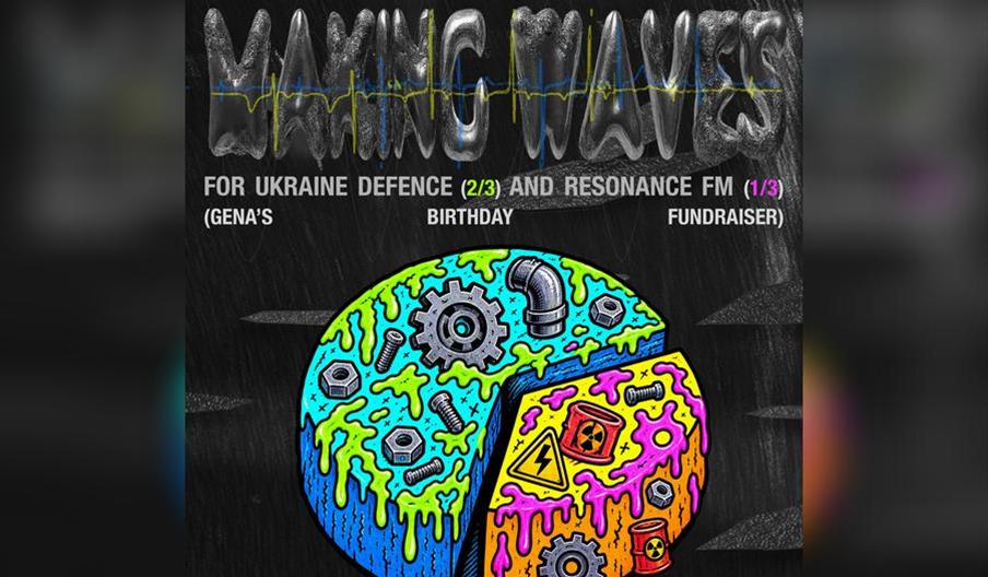 Making Waves - a Resonance Fundraiser
